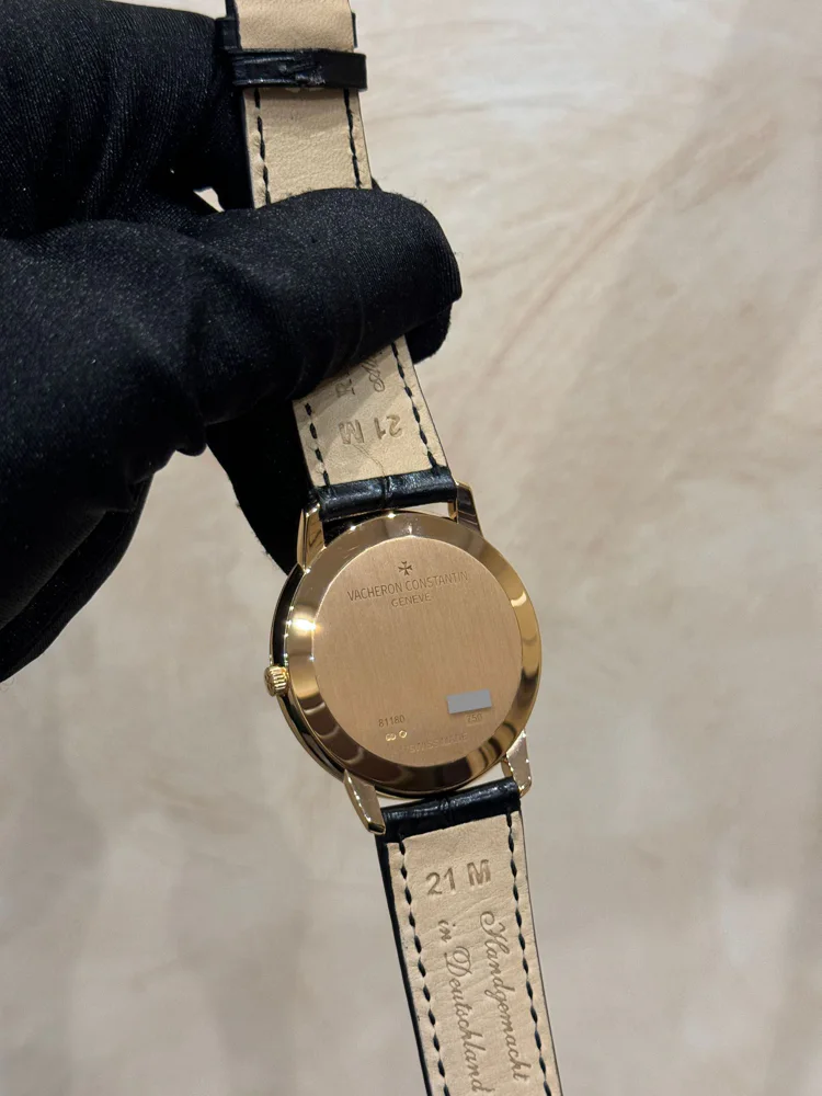 Vacheron Constantin Patrimony 81180/000R-9283